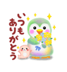 ペンギンpempem♡初夏（個別スタンプ：21）