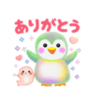 ペンギンpempem♡初夏（個別スタンプ：22）