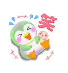 ペンギンpempem♡初夏（個別スタンプ：25）