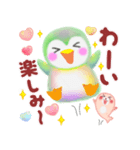 ペンギンpempem♡初夏（個別スタンプ：26）