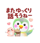 ペンギンpempem♡初夏（個別スタンプ：27）