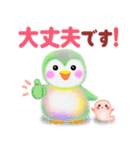 ペンギンpempem♡初夏（個別スタンプ：34）