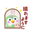 ペンギンpempem♡初夏（個別スタンプ：36）