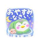 ペンギンpempem♡初夏（個別スタンプ：39）