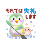 ペンギンpempem♡初夏（個別スタンプ：40）