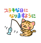 『茶トラ』心が楽になる、癒し系シリーズ（個別スタンプ：6）