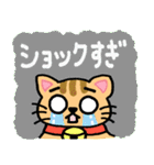 『茶トラ』心が楽になる、癒し系シリーズ（個別スタンプ：21）