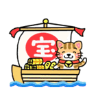 『茶トラ』心が楽になる、癒し系シリーズ（個別スタンプ：25）
