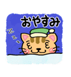 『茶トラ』心が楽になる、癒し系シリーズ（個別スタンプ：36）