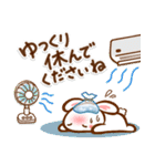 夏のある日❣ハート耳のうさぎさん（個別スタンプ：2）