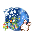 夏のある日❣ハート耳のうさぎさん（個別スタンプ：3）