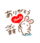 夏のある日❣ハート耳のうさぎさん（個別スタンプ：7）