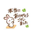 夏のある日❣ハート耳のうさぎさん（個別スタンプ：8）