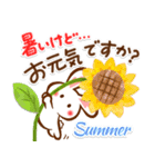夏のある日❣ハート耳のうさぎさん（個別スタンプ：10）