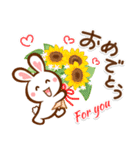 夏のある日❣ハート耳のうさぎさん（個別スタンプ：15）