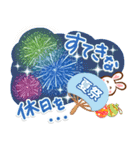 夏のある日❣ハート耳のうさぎさん（個別スタンプ：16）