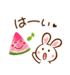 夏のある日❣ハート耳のうさぎさん（個別スタンプ：18）