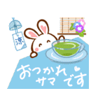 夏のある日❣ハート耳のうさぎさん（個別スタンプ：19）