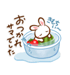 夏のある日❣ハート耳のうさぎさん（個別スタンプ：20）