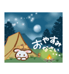 夏のある日❣ハート耳のうさぎさん（個別スタンプ：24）