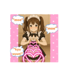 ツンデレメイド 時々ドジッ娘、たまに英語（個別スタンプ：4）