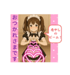 ツンデレメイド 時々ドジッ娘、たまに英語（個別スタンプ：6）