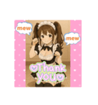 ツンデレメイド 時々ドジッ娘、たまに英語（個別スタンプ：7）