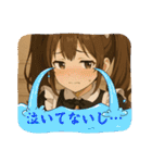 ツンデレメイド 時々ドジッ娘、たまに英語（個別スタンプ：14）