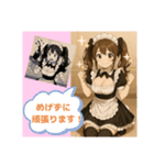 ツンデレメイド 時々ドジッ娘、たまに英語（個別スタンプ：15）
