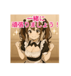 ツンデレメイド 時々ドジッ娘、たまに英語（個別スタンプ：18）