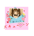 ツンデレメイド 時々ドジッ娘、たまに英語（個別スタンプ：21）