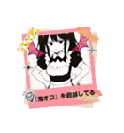 ツンデレメイド 時々ドジッ娘、たまに英語（個別スタンプ：30）
