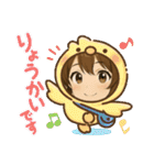 ツンデレメイド 時々ドジッ娘、たまに英語（個別スタンプ：34）