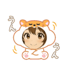 ツンデレメイド 時々ドジッ娘、たまに英語（個別スタンプ：38）
