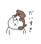 もちもちした生物のスタンプ（個別スタンプ：1）