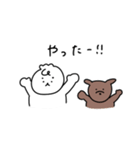 もちもちした生物のスタンプ（個別スタンプ：3）