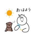 もちもちした生物のスタンプ（個別スタンプ：7）