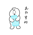 もちもちした生物のスタンプ（個別スタンプ：8）