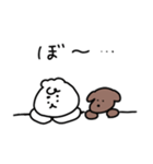 もちもちした生物のスタンプ（個別スタンプ：10）