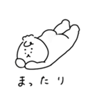 もちもちした生物のスタンプ（個別スタンプ：11）