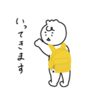 もちもちした生物のスタンプ（個別スタンプ：17）