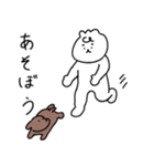 もちもちした生物のスタンプ（個別スタンプ：21）