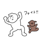 もちもちした生物のスタンプ（個別スタンプ：22）