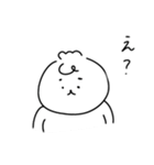 もちもちした生物のスタンプ（個別スタンプ：24）
