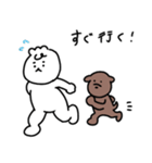 もちもちした生物のスタンプ（個別スタンプ：28）