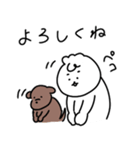 もちもちした生物のスタンプ（個別スタンプ：29）