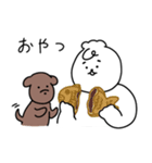 もちもちした生物のスタンプ（個別スタンプ：32）