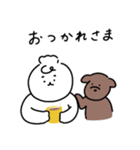 もちもちした生物のスタンプ（個別スタンプ：39）