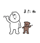 もちもちした生物のスタンプ（個別スタンプ：40）