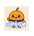 カードゲーム ポケポ（個別スタンプ：1）